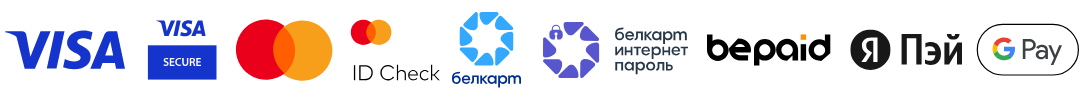 Способы оплаты